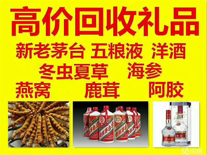 芷江案例展示