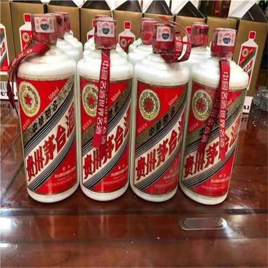 芷江临沂莒南茅台老酒回收价格哪里回收(附近上门回收茅台酒）?